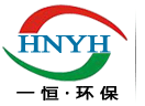 һh(hun)